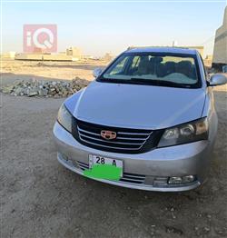 جيلي امجراند EC7